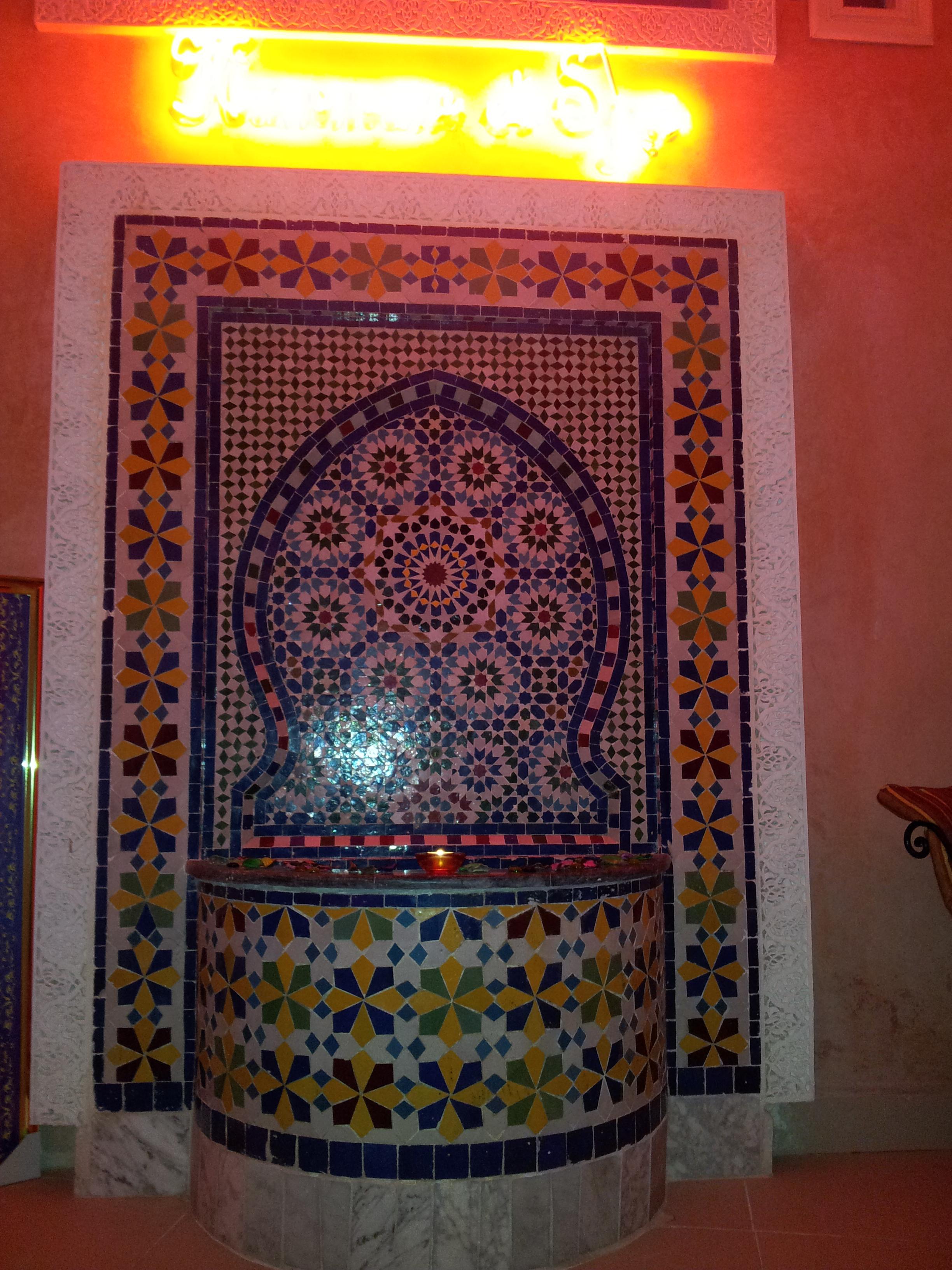 فندق البيت المغربي الدار البيضاء المظهر الخارجي الصورة